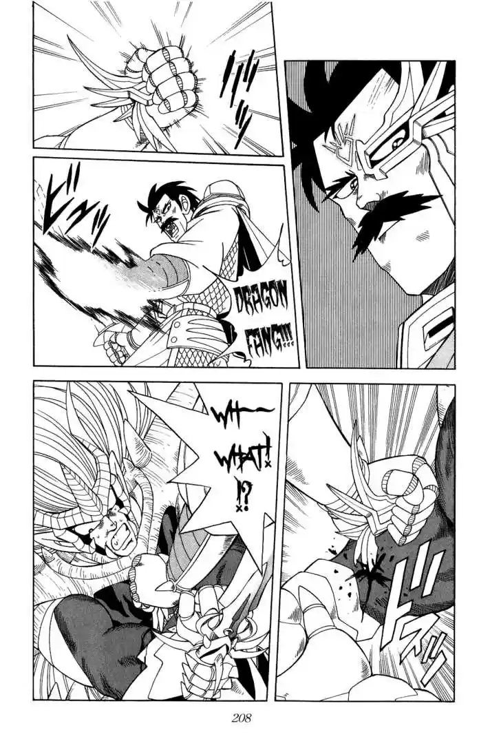 Dragon Quest: The Adventure of Dai 195