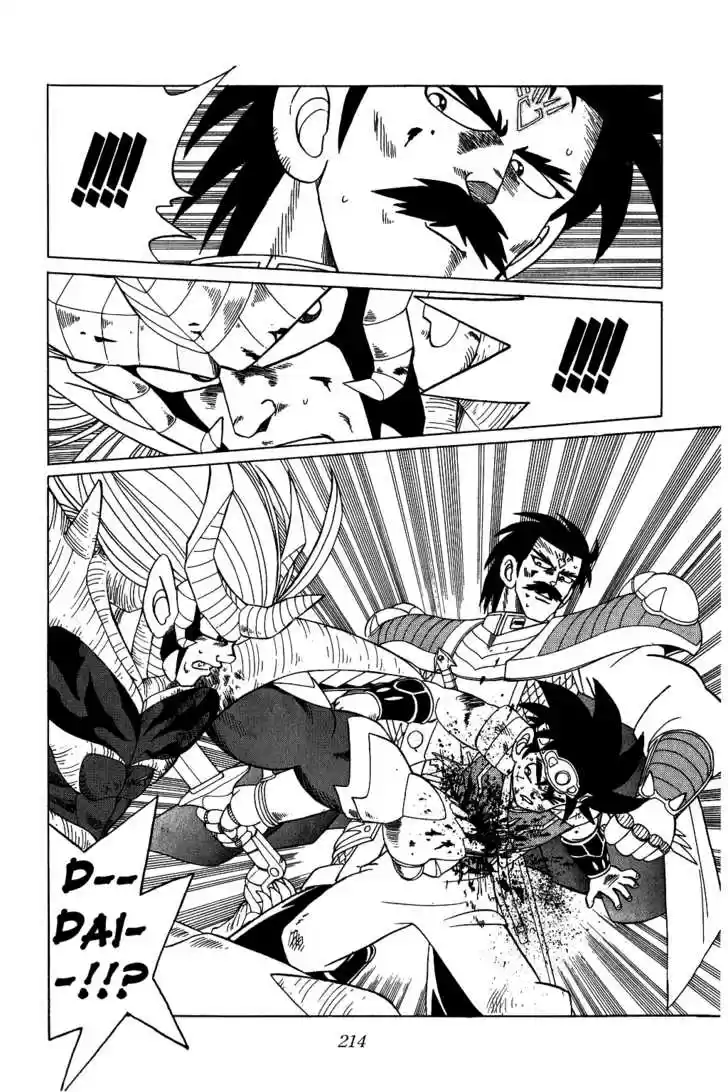 Dragon Quest: The Adventure of Dai 195