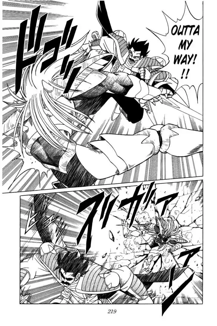 Dragon Quest: The Adventure of Dai 196