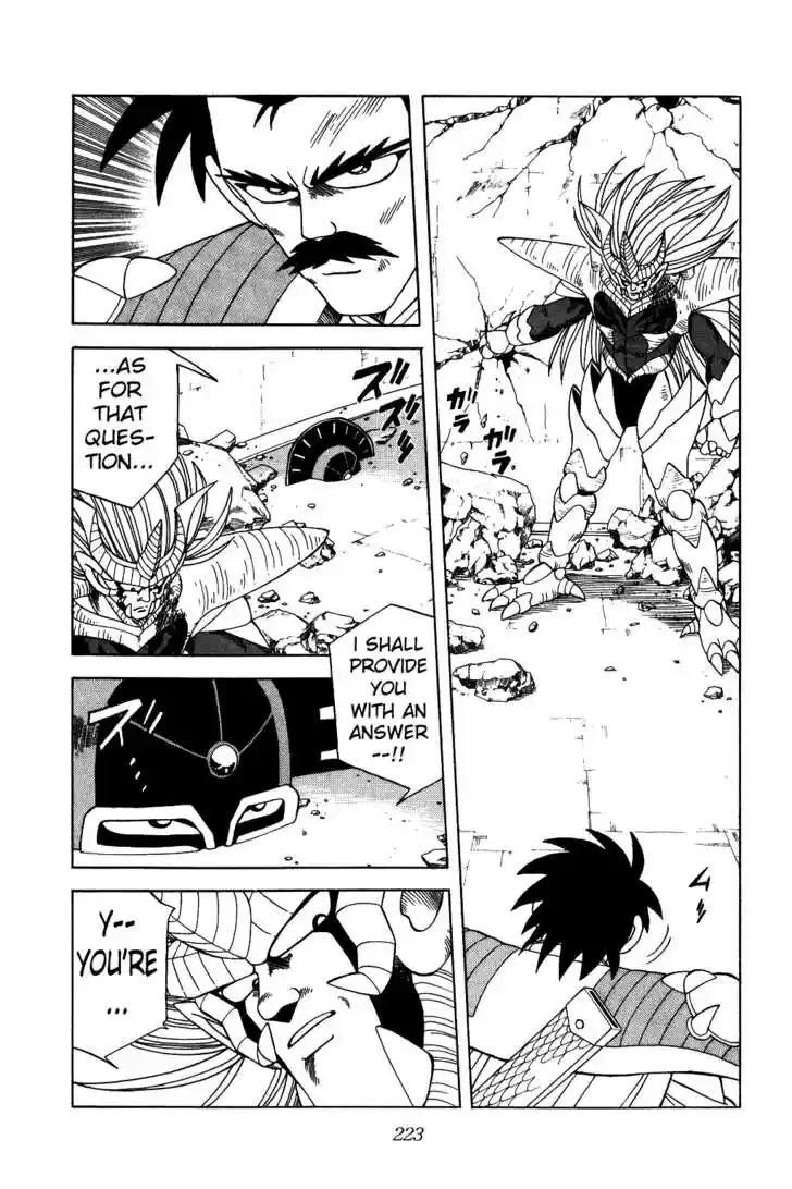 Dragon Quest: The Adventure of Dai 196