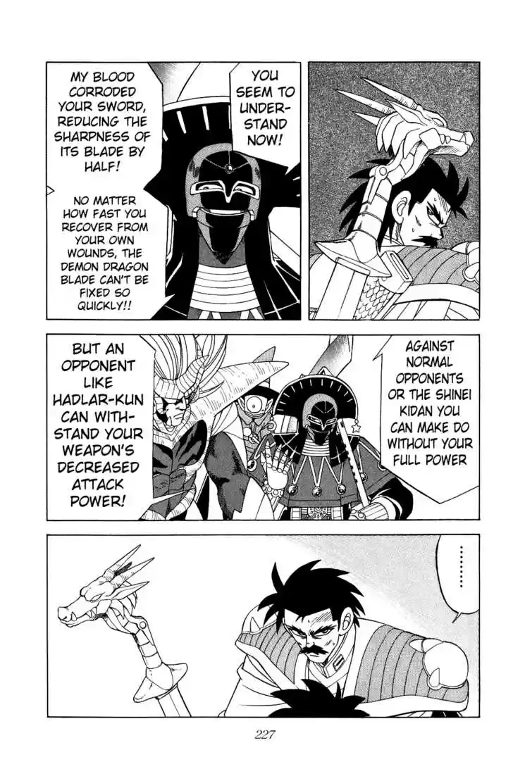 Dragon Quest: The Adventure of Dai 196