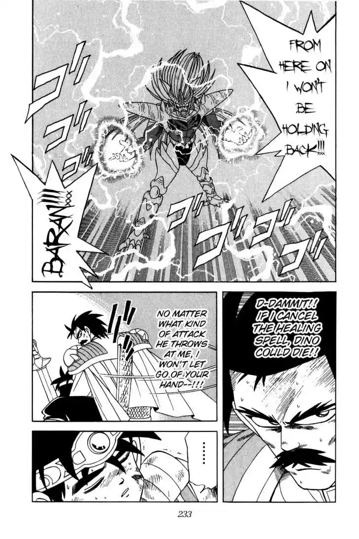 Dragon Quest: The Adventure of Dai 196