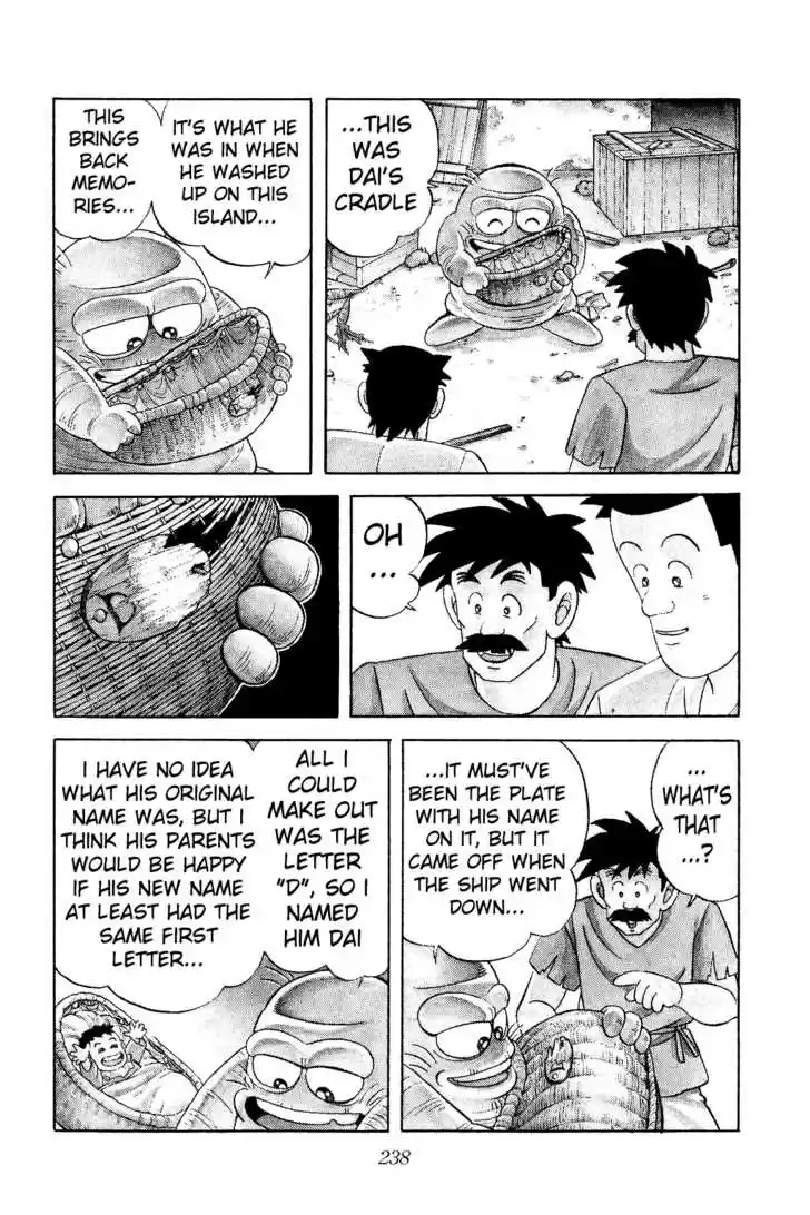 Dragon Quest: The Adventure of Dai 197