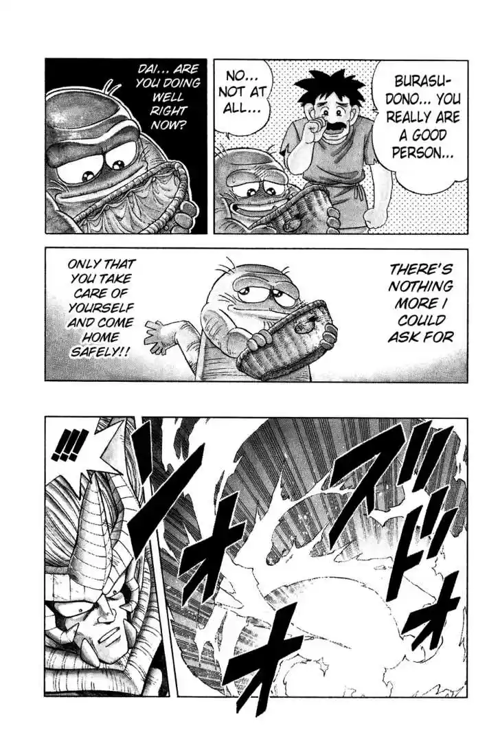 Dragon Quest: The Adventure of Dai 197