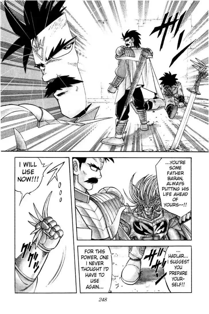 Dragon Quest: The Adventure of Dai 197