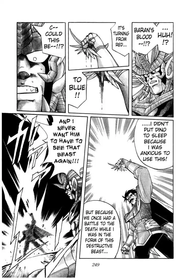 Dragon Quest: The Adventure of Dai 197