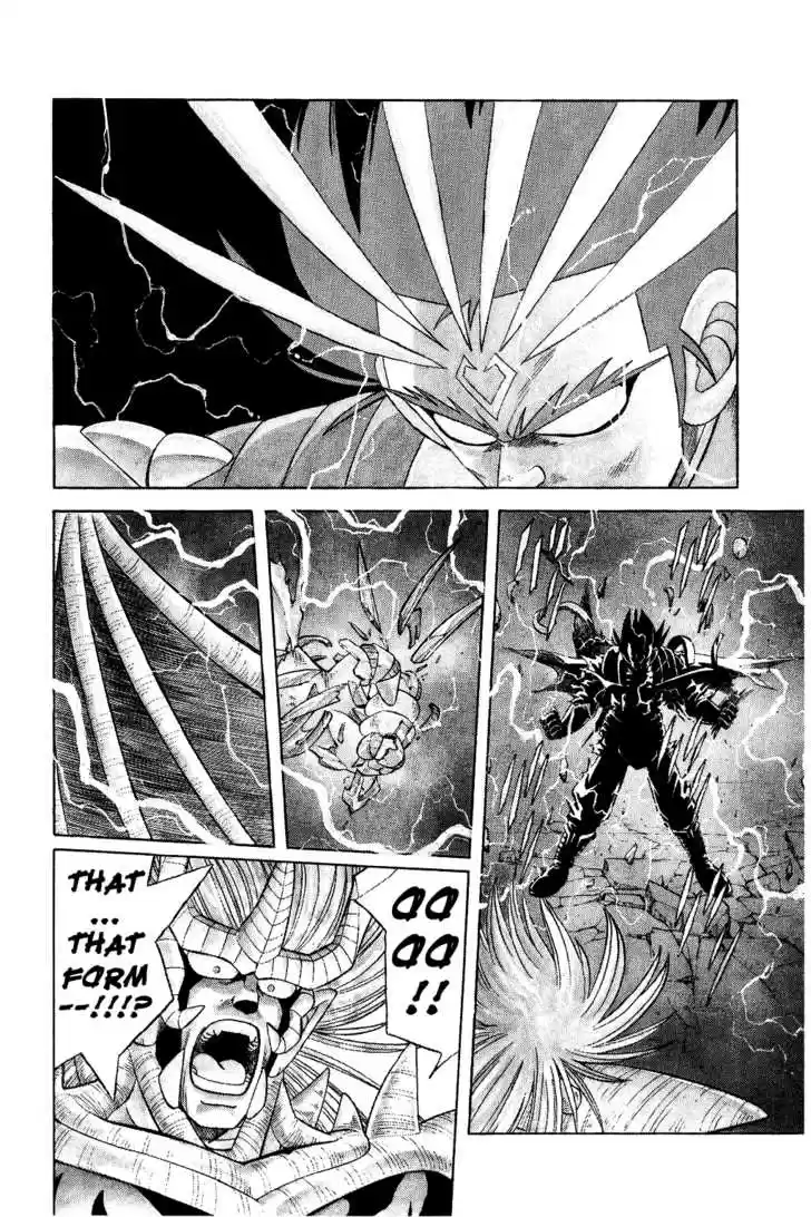 Dragon Quest: The Adventure of Dai 197