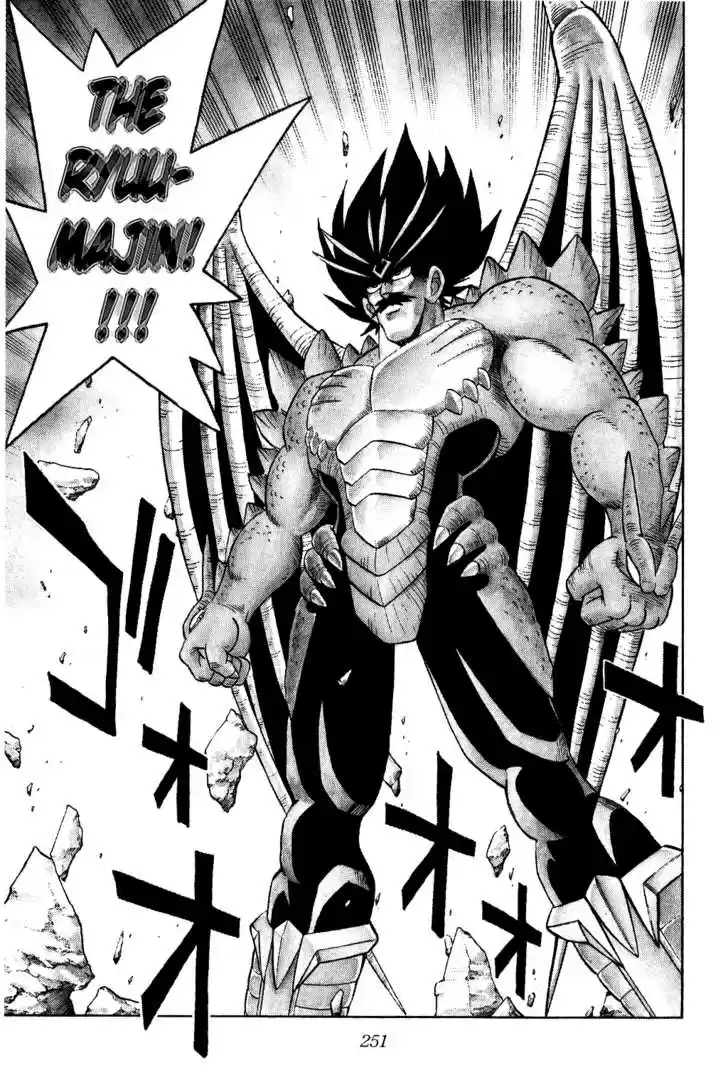 Dragon Quest: The Adventure of Dai 197