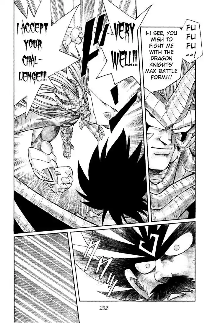 Dragon Quest: The Adventure of Dai 197