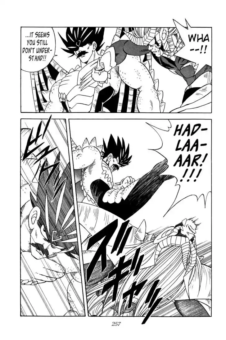 Dragon Quest: The Adventure of Dai 198