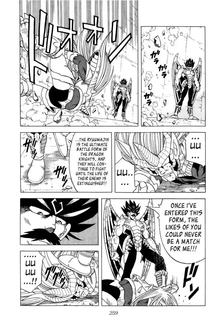 Dragon Quest: The Adventure of Dai 198