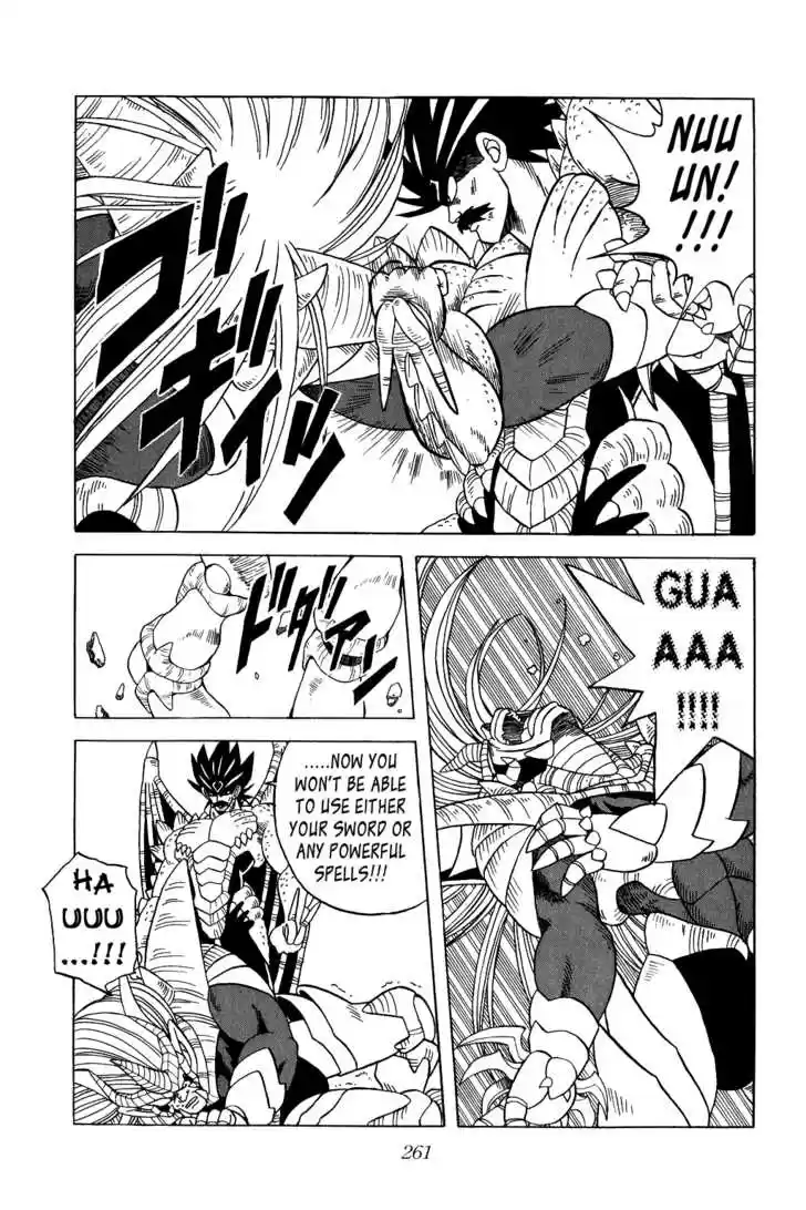 Dragon Quest: The Adventure of Dai 198