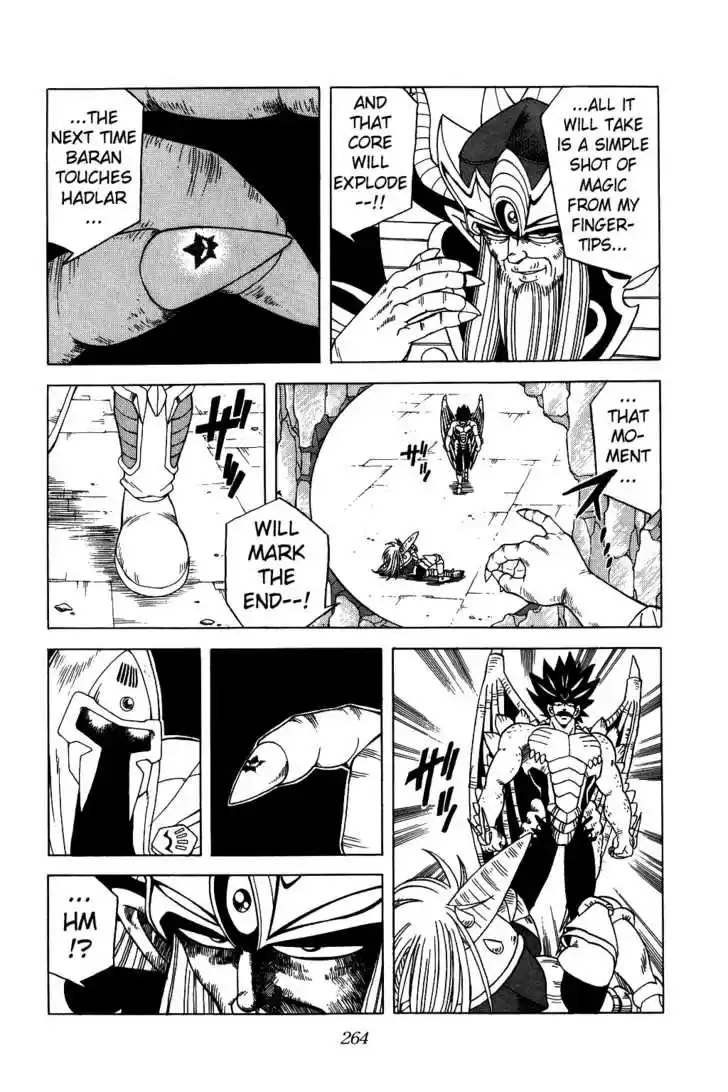 Dragon Quest: The Adventure of Dai 198