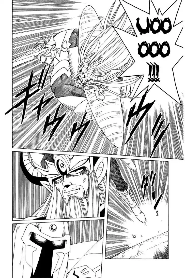 Dragon Quest: The Adventure of Dai 198