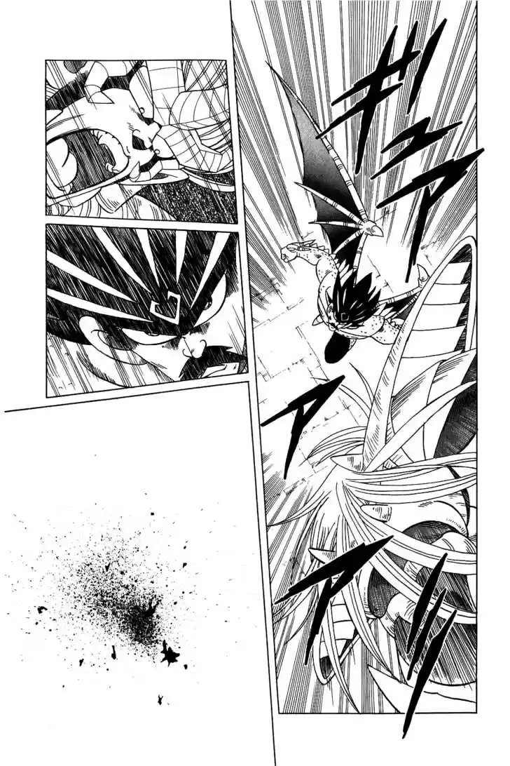 Dragon Quest: The Adventure of Dai 198