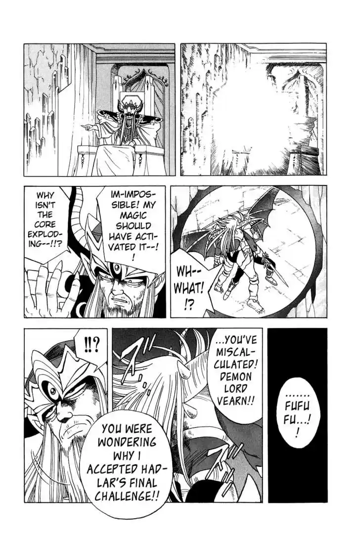 Dragon Quest: The Adventure of Dai 198