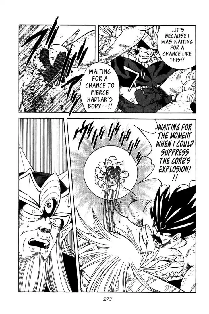 Dragon Quest: The Adventure of Dai 198