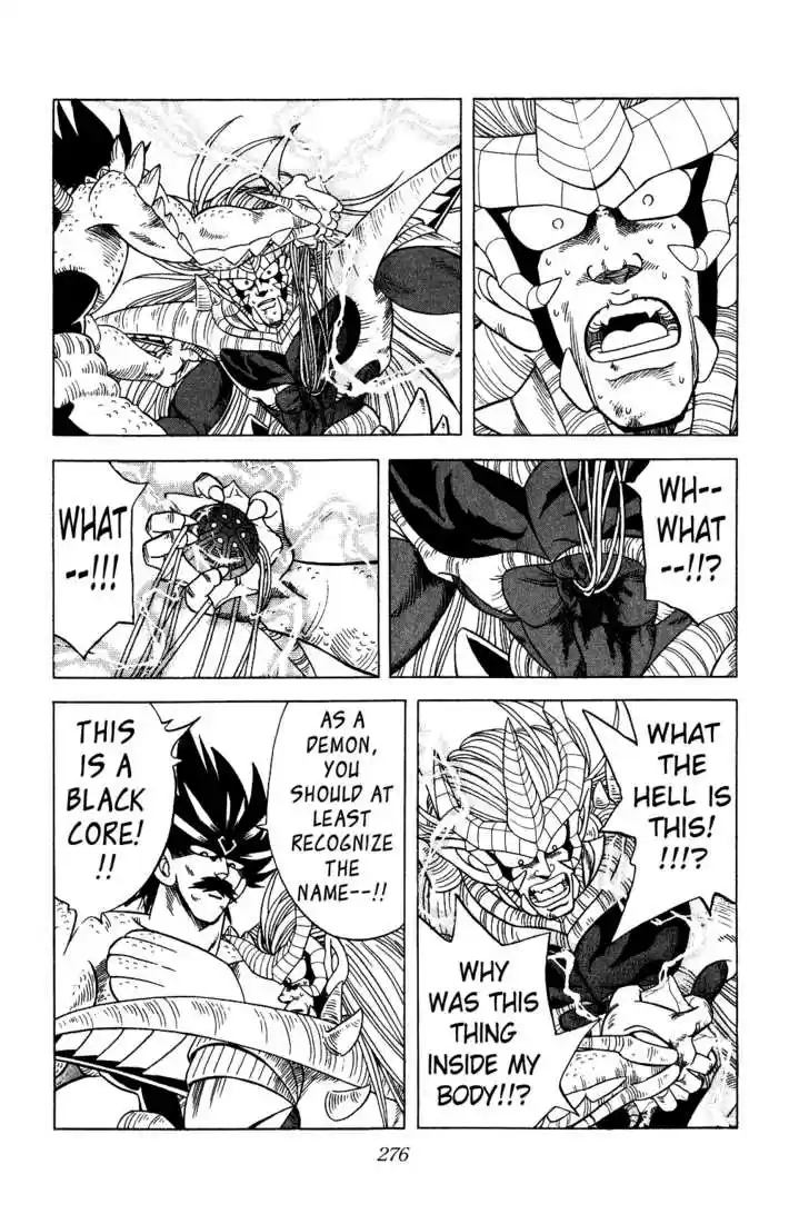 Dragon Quest: The Adventure of Dai 199