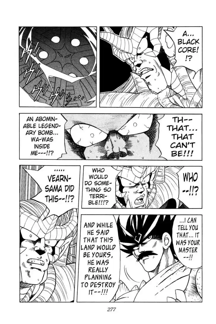 Dragon Quest: The Adventure of Dai 199