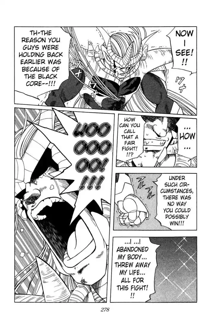 Dragon Quest: The Adventure of Dai 199