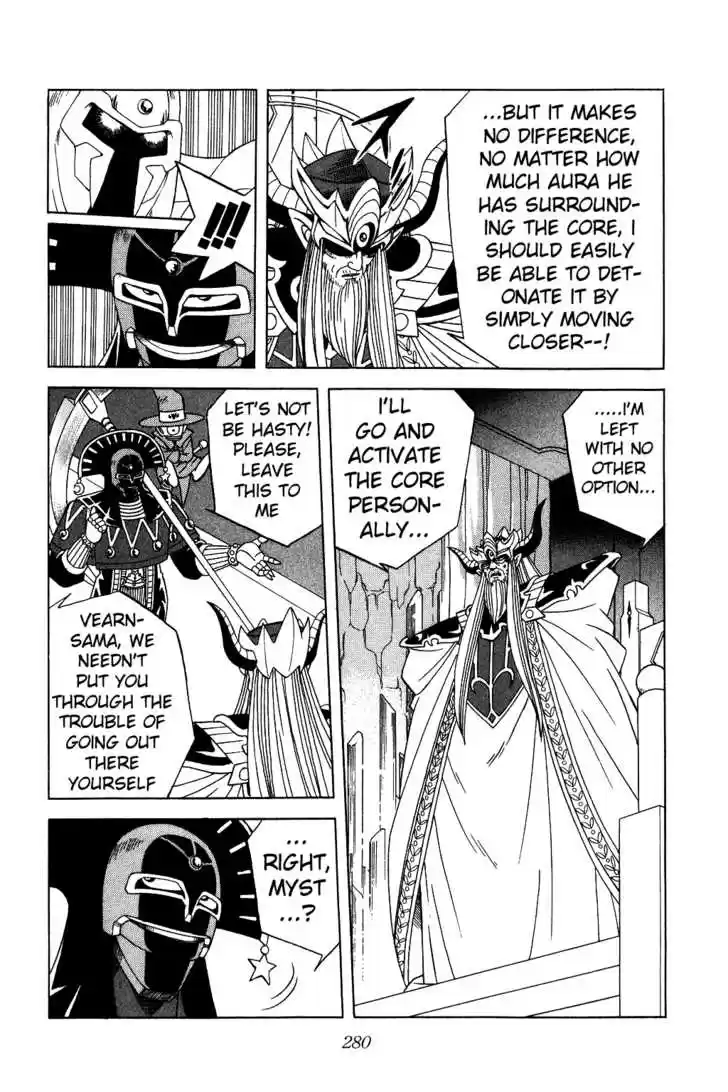 Dragon Quest: The Adventure of Dai 199