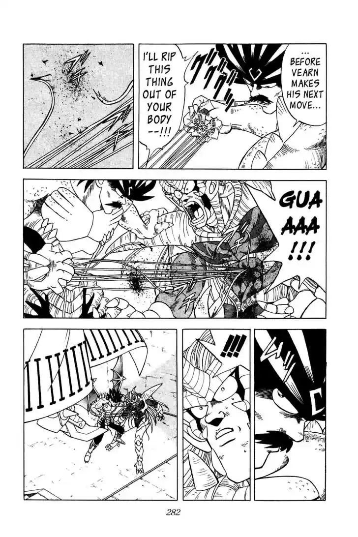 Dragon Quest: The Adventure of Dai 199