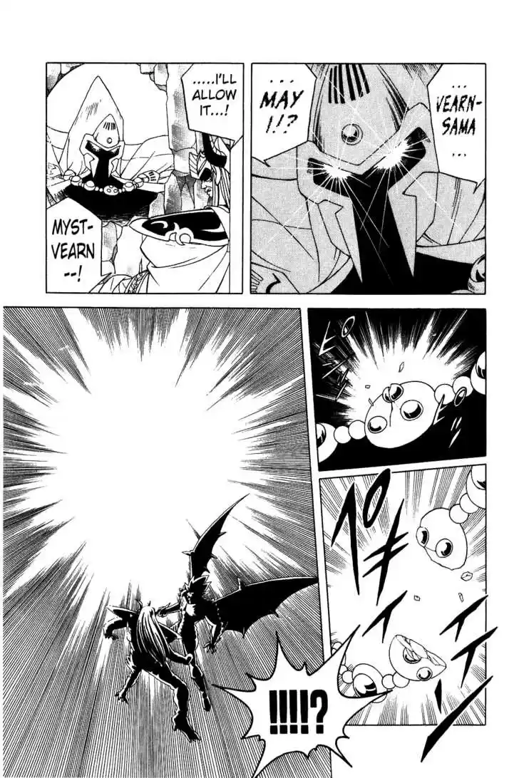 Dragon Quest: The Adventure of Dai 199