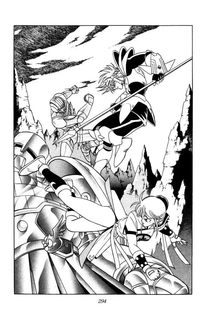 Dragon Quest: The Adventure of Dai 199