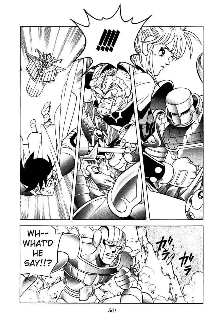 Dragon Quest: The Adventure of Dai 200