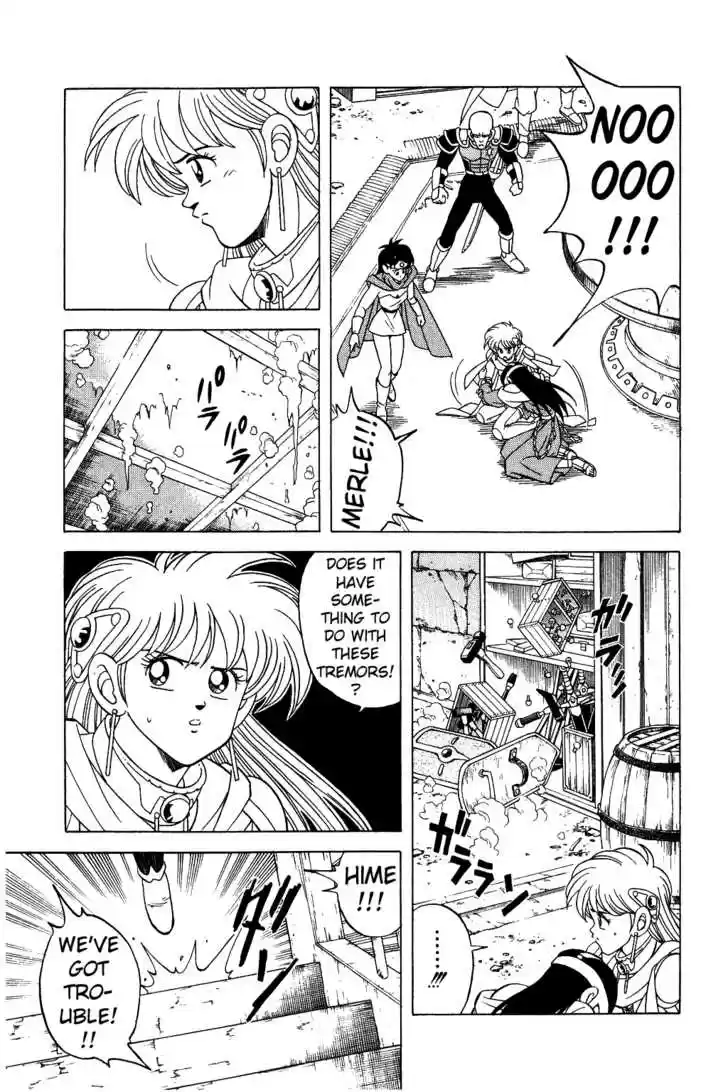 Dragon Quest: The Adventure of Dai 200