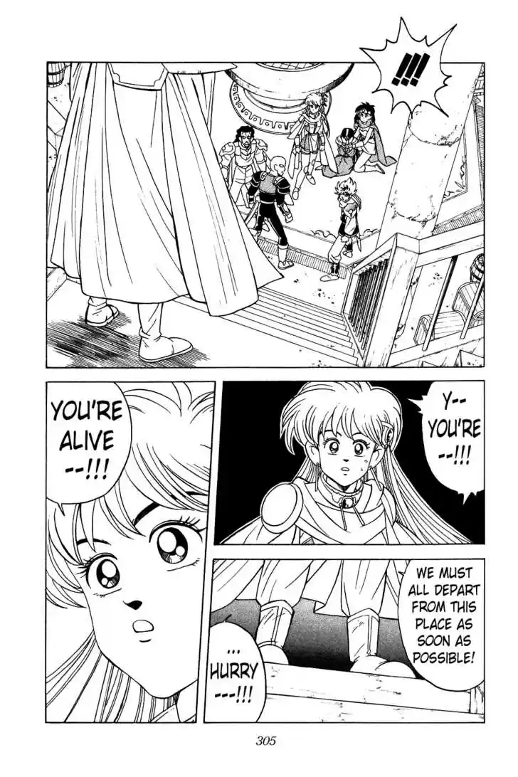 Dragon Quest: The Adventure of Dai 200