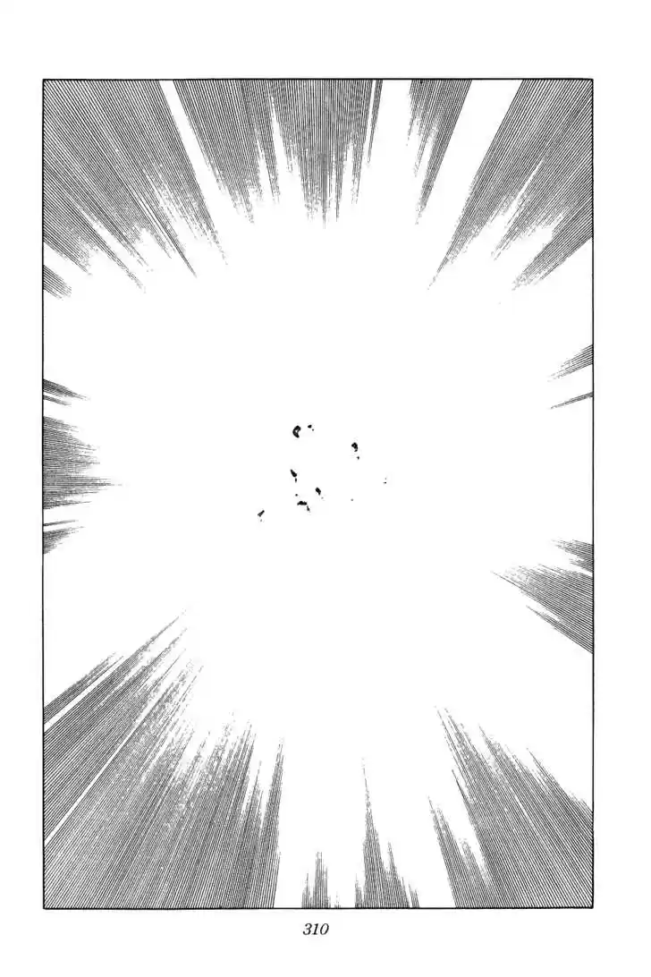 Dragon Quest: The Adventure of Dai 200