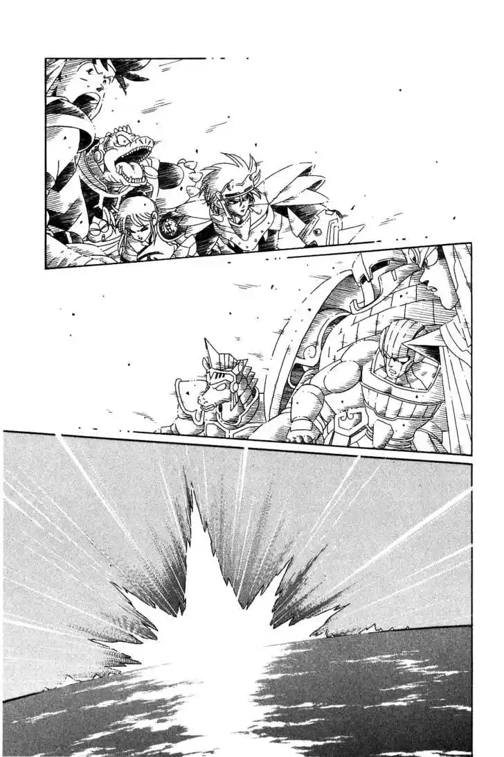 Dragon Quest: The Adventure of Dai 200