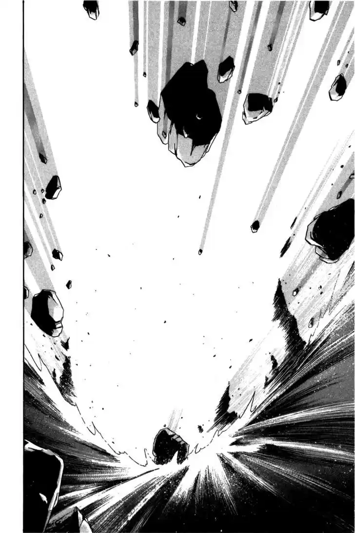 Dragon Quest: The Adventure of Dai 201