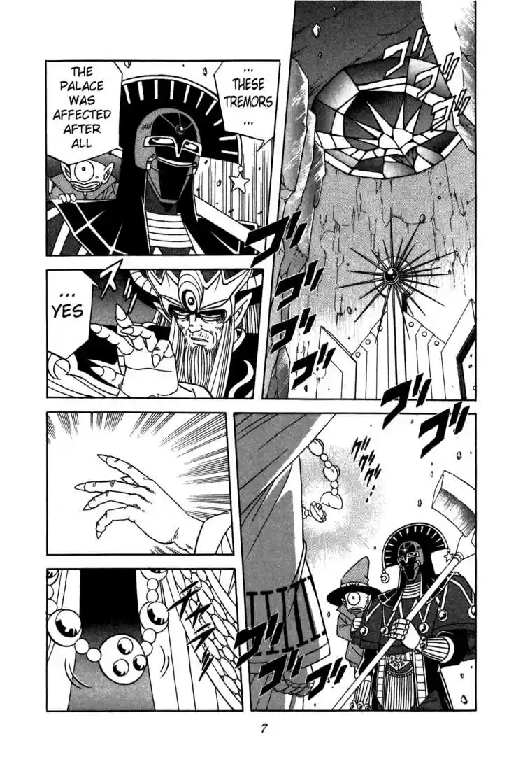 Dragon Quest: The Adventure of Dai 201