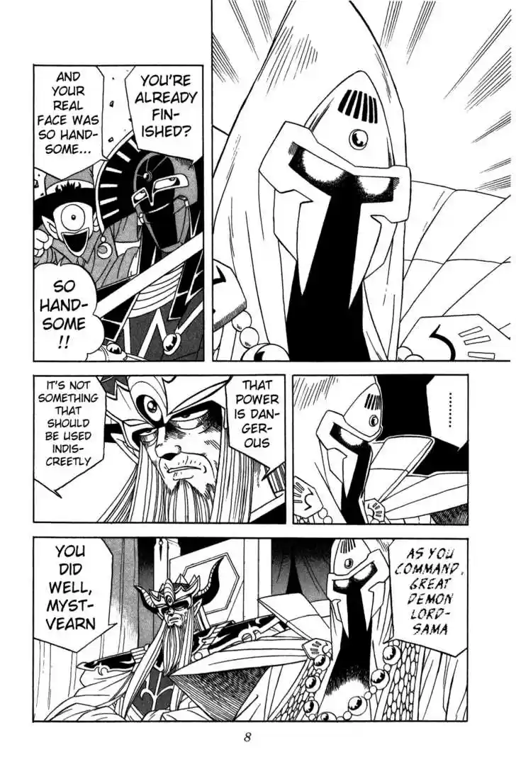 Dragon Quest: The Adventure of Dai 201