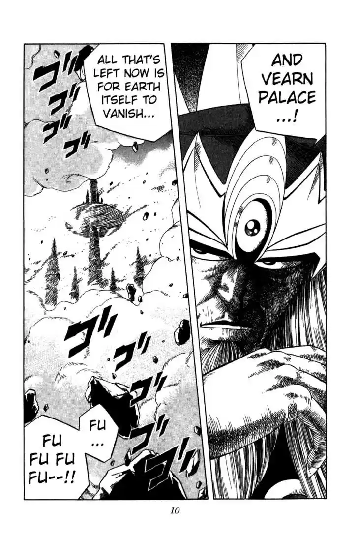 Dragon Quest: The Adventure of Dai 201