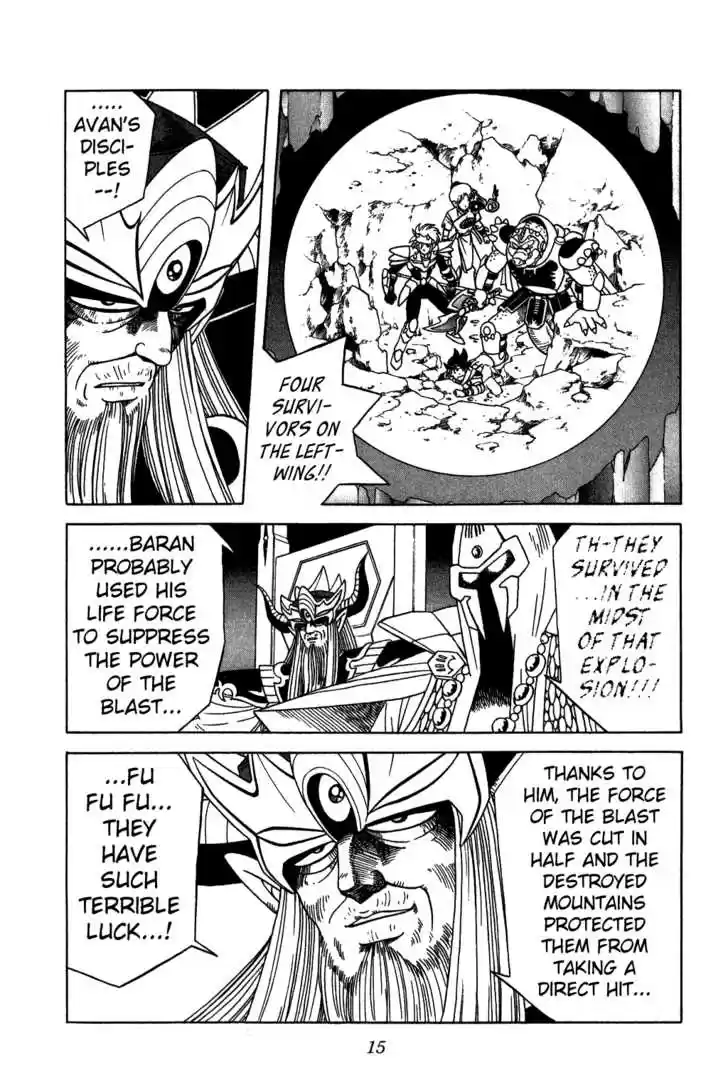 Dragon Quest: The Adventure of Dai 201