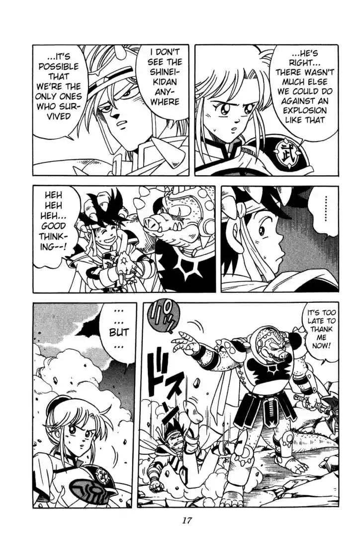 Dragon Quest: The Adventure of Dai 201