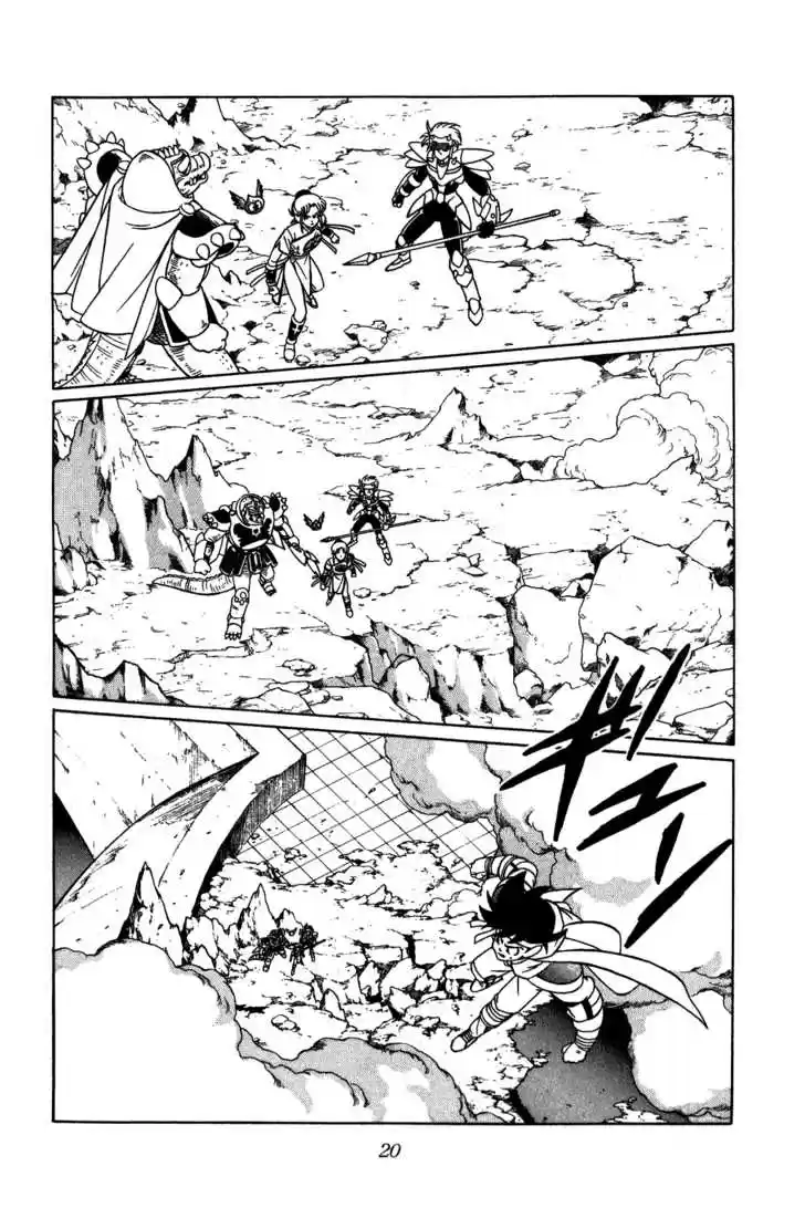 Dragon Quest: The Adventure of Dai 201