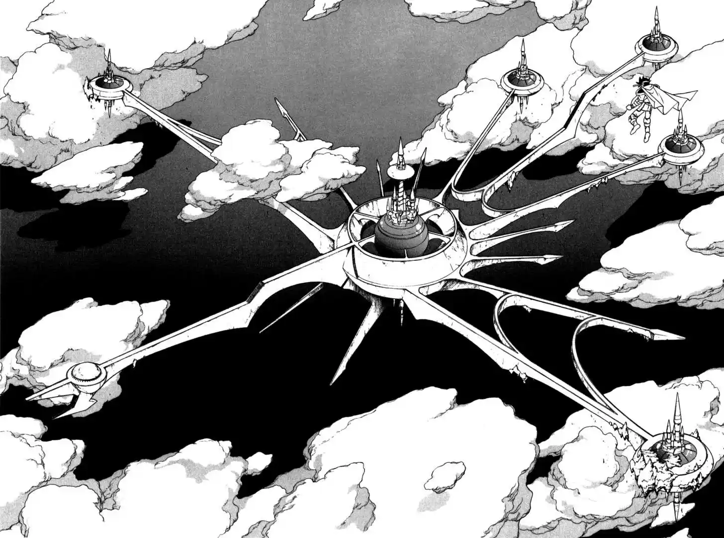 Dragon Quest: The Adventure of Dai 201