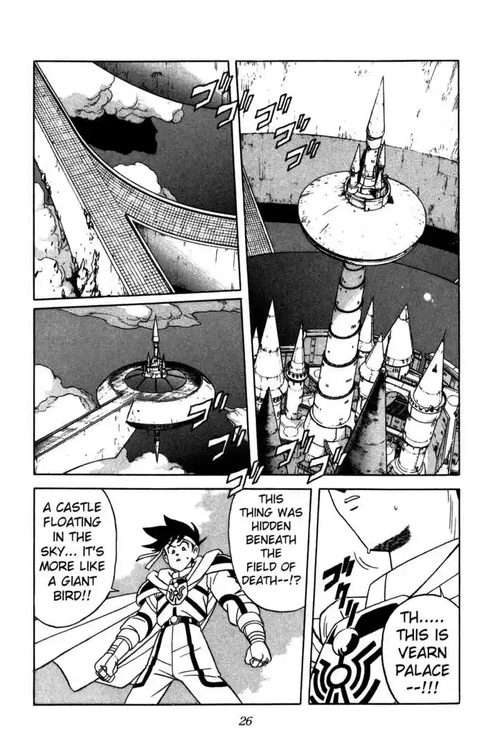 Dragon Quest: The Adventure of Dai 202