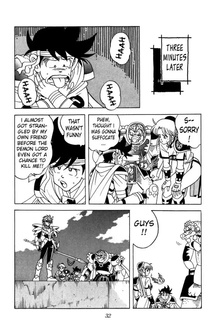 Dragon Quest: The Adventure of Dai 202