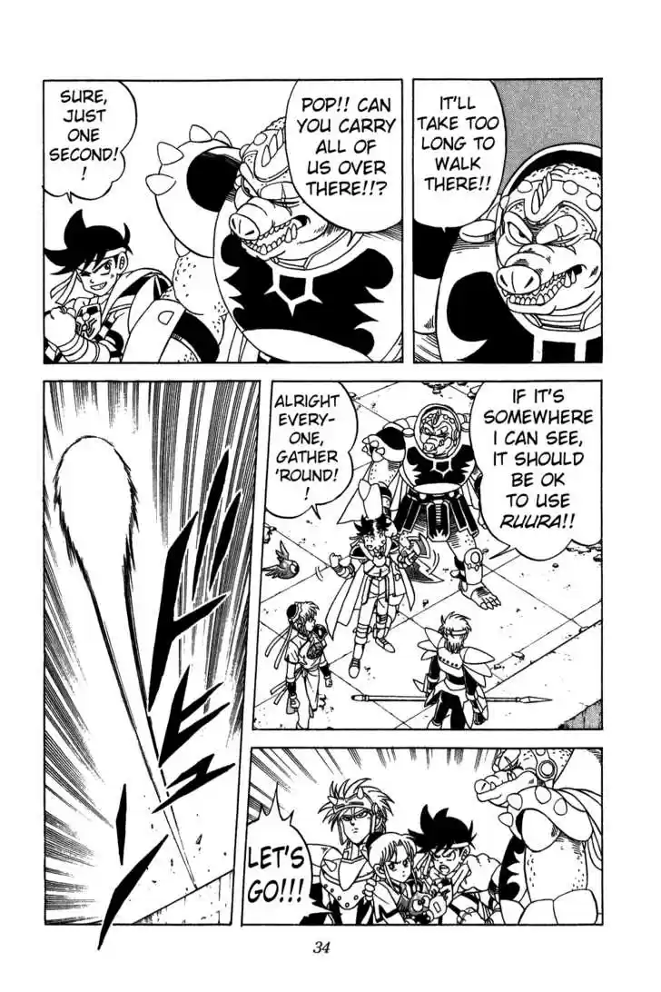 Dragon Quest: The Adventure of Dai 202