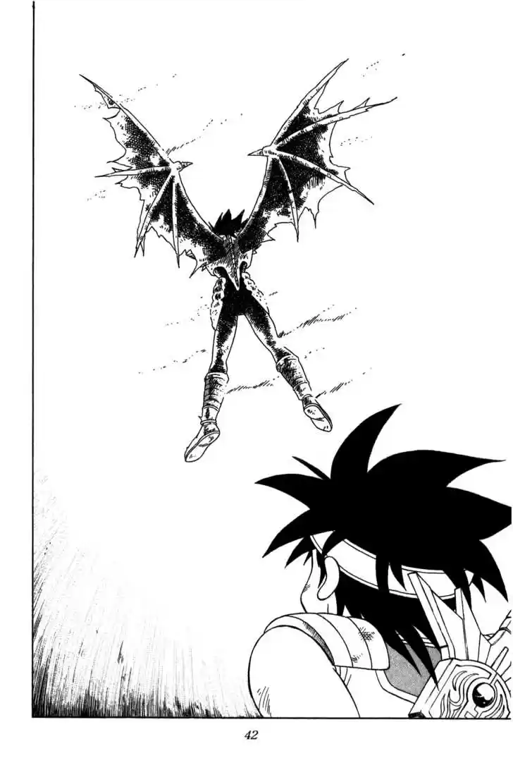 Dragon Quest: The Adventure of Dai 202