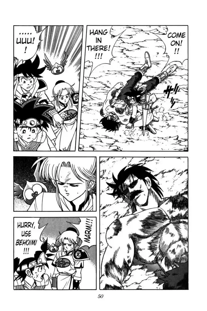 Dragon Quest: The Adventure of Dai 203