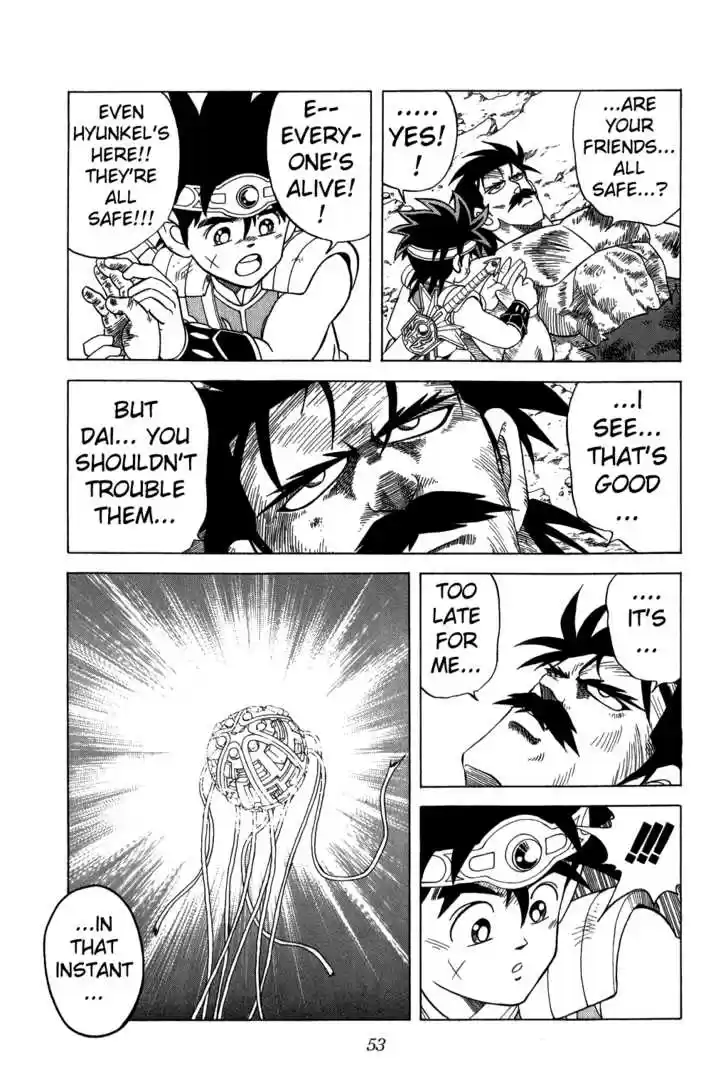 Dragon Quest: The Adventure of Dai 203