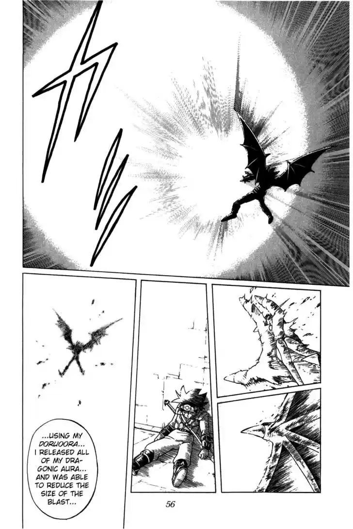 Dragon Quest: The Adventure of Dai 203