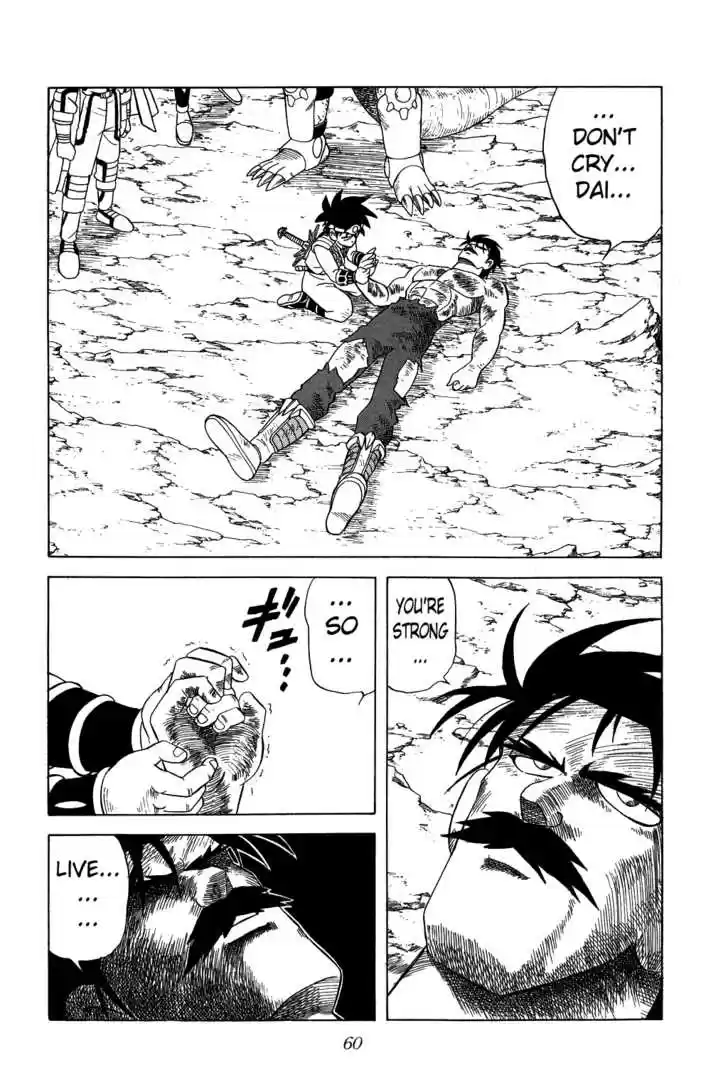 Dragon Quest: The Adventure of Dai 203