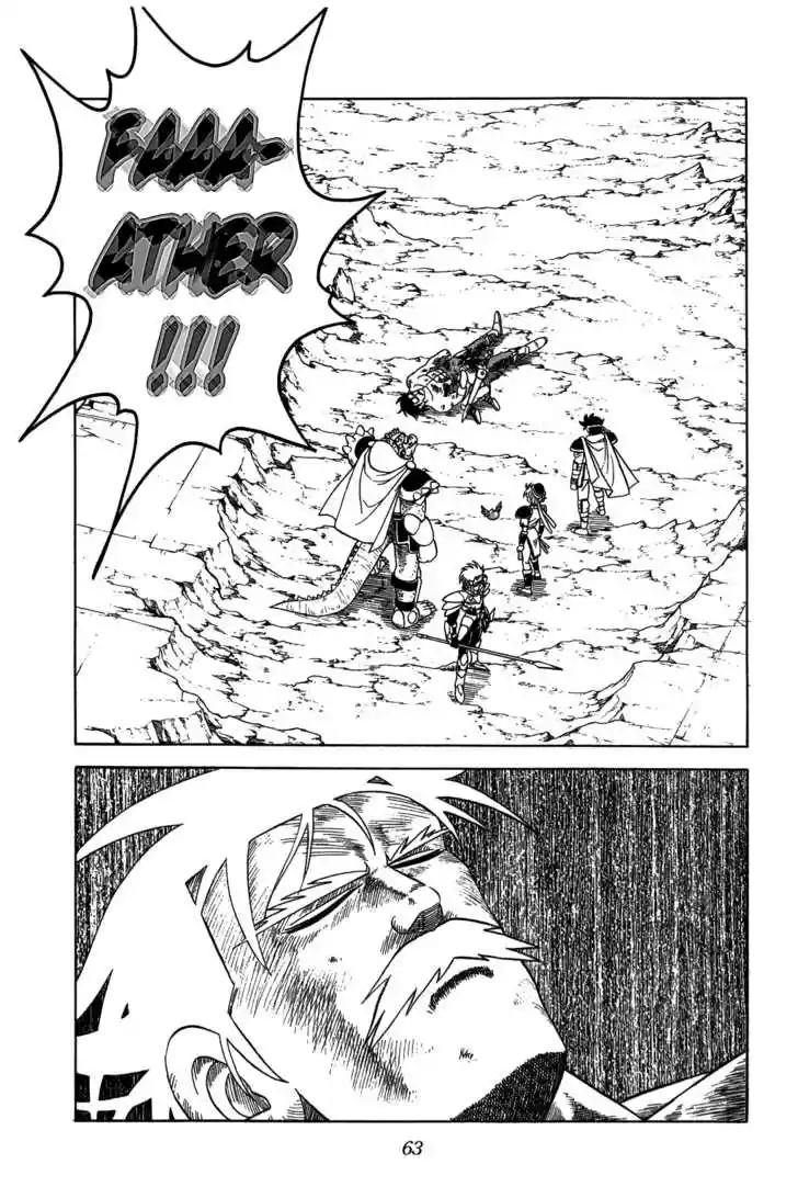 Dragon Quest: The Adventure of Dai 203